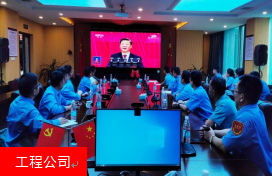 1686792312368122.png 1686792312368122.png