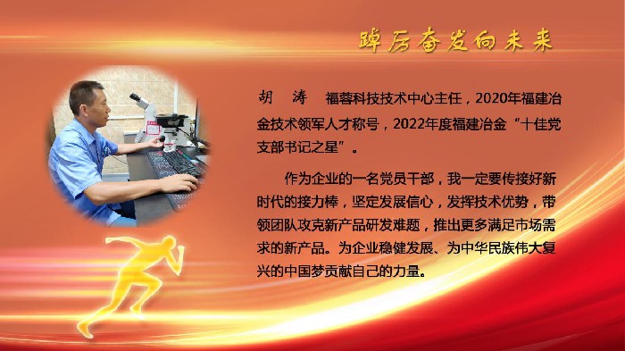 1686904034484073.jpg 圖片7.jpg